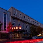 Traveler Inn Express Hepingli Branch Beijing