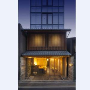 The Hotel Kiyomizu Gion