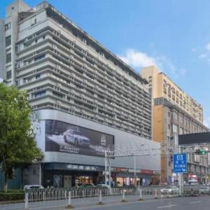 Starway Hotel Wuhan Hanjiang Road Jiqing Street