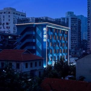 Orange Hotel Wuhan Hanjiang Road Pedestrian Street'
