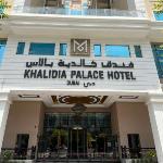 Khalidia Palace Hotel Dubai by Mourouj Gloria