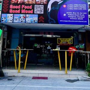 Orca Guest House and Restaurant