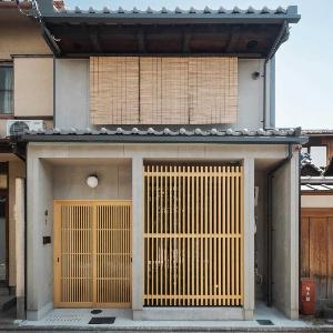 Kougetsu Machiya House