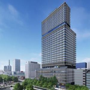 The Royal Park Hotel Iconic Nagoya