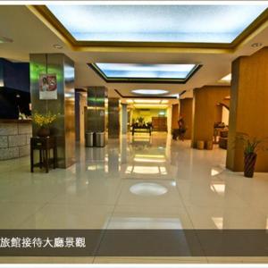 Yue Jing Commercial Hotel