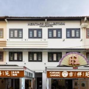 Heritage Collection on Pagoda - Mobile App Check-In