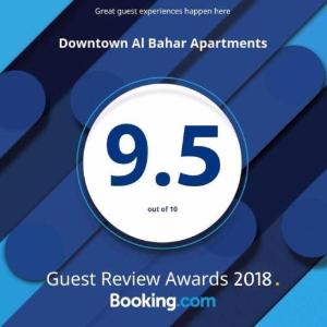 Downtown Al Bahar Apartments