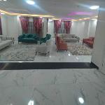 Smart hom