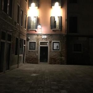 Albrizzi Charme apartment