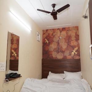 S S Guest House
