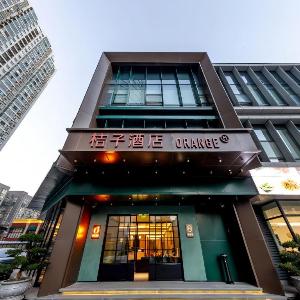Orange Hotel Wuhan Zhongnan Mengshidai