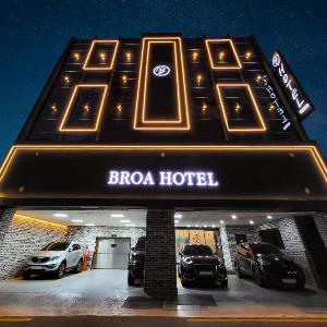 Busan Seomyeon Broa Hotel