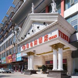 Vienna Hotel Shenzhen Longgang Baifucheng