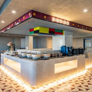 Starway Hotel Lhasa Potala Palace