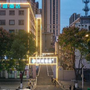 Hanting Changsha Furong Middle Road Kaifu Temple Metro Station