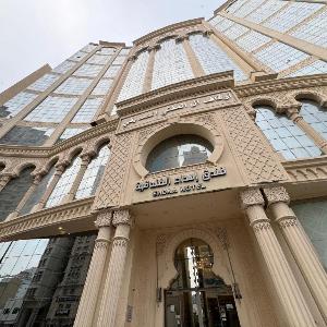 Ehdaa Hotel Makkah