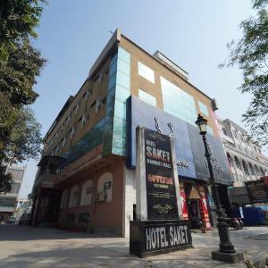 Hotel Saket