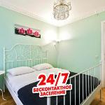 MaxRealty24 Begovaya 28 Moscow