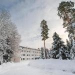 Atlas Park Hotel Gorki Leninskiye 