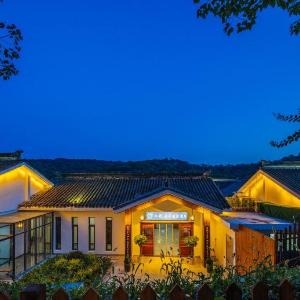 Floral Hotel·Yunshang Hot Spring Hotel