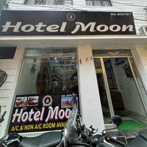 Hotel Moon
