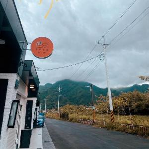 Orange Homestay