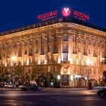 Hotel Volgograd 