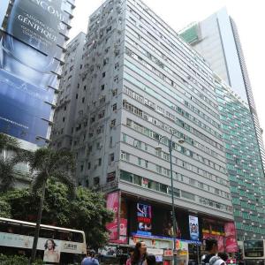 New Tokyo Hostel