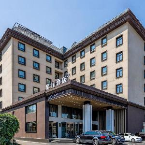 Starway Hotel Beijing Shilihe