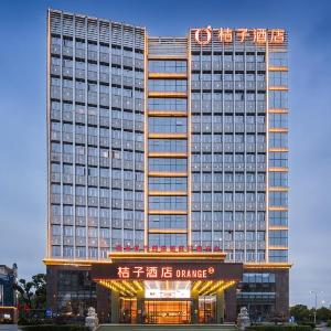 Orange Hotel Changsha Agricultural Academy Agricultural University