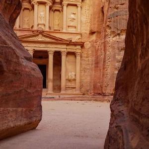 Petra Friends House