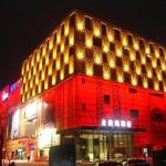 Kings Land Hotel Shunde