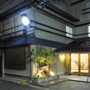 Nakayasu Ryokan