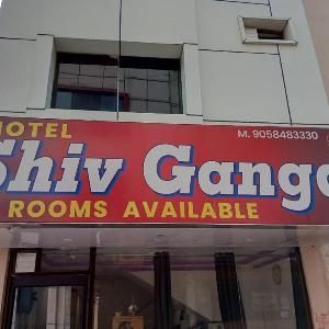 Hotel Shiv Ganga