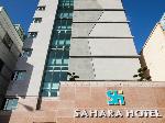 Jeju Korea Hotels - Sahara Hotel