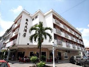 Hotel Lotte, Ipoh