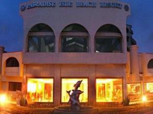 Paradise Isle Beach Resort, Udupi