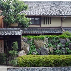Demizu Meiji-Era Machiya in Kyoto
