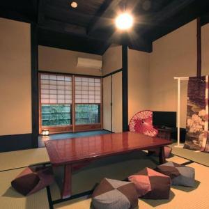 Brian Private Machiya in Higashiyama