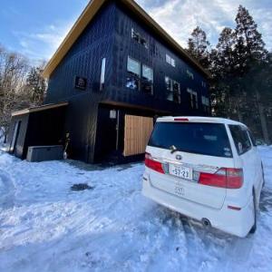 ZEN CHALETS Hakuba