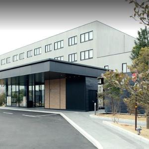 The Kanazawa Sainoniwa Hotel