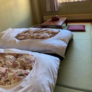 Resort Inn Seikan
