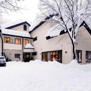 Morino Lodge Hakuba