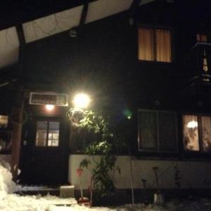 Pension Roku