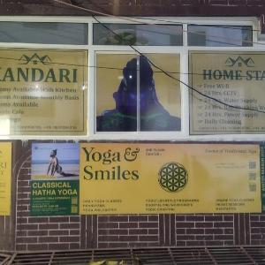 Kandari Homestay