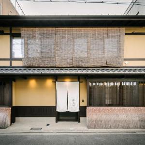 ROJIYU KYOTO
