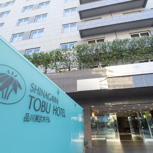 Shinagawa Tobu Hotel