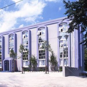 Hakuba King Hotel
