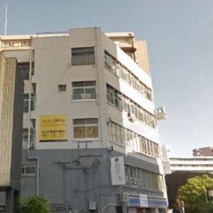 Cloud Sharing Hotel Hakata 1