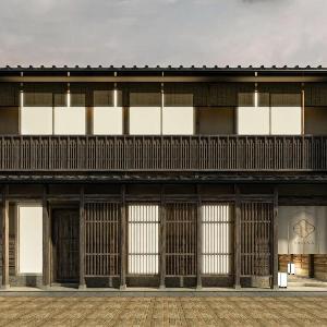 Nazuna Kyoto Higashi Honganji